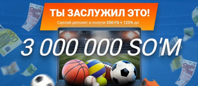 Бонус на первый депозит Mostbet UZ